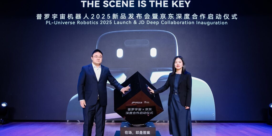 PL-Universe Robotics Launches ProWhite Robot 2.0 and Dexterous Hand, Powered by JD.com Global Online Partnership for Overseas Expansion