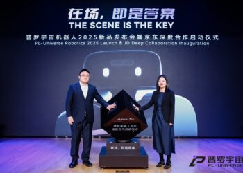 PL-Universe Robotics Launches ProWhite Robot 2.0 and Dexterous Hand, Powered by JD.com Global Online Partnership for Overseas Expansion