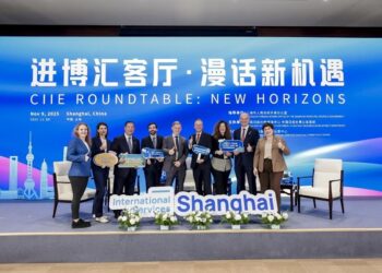 Shanghai CIIE salon spotlights China market potential