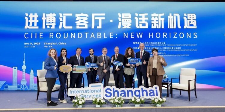 Shanghai CIIE salon spotlights China market potential