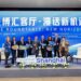 Shanghai CIIE salon spotlights China market potential