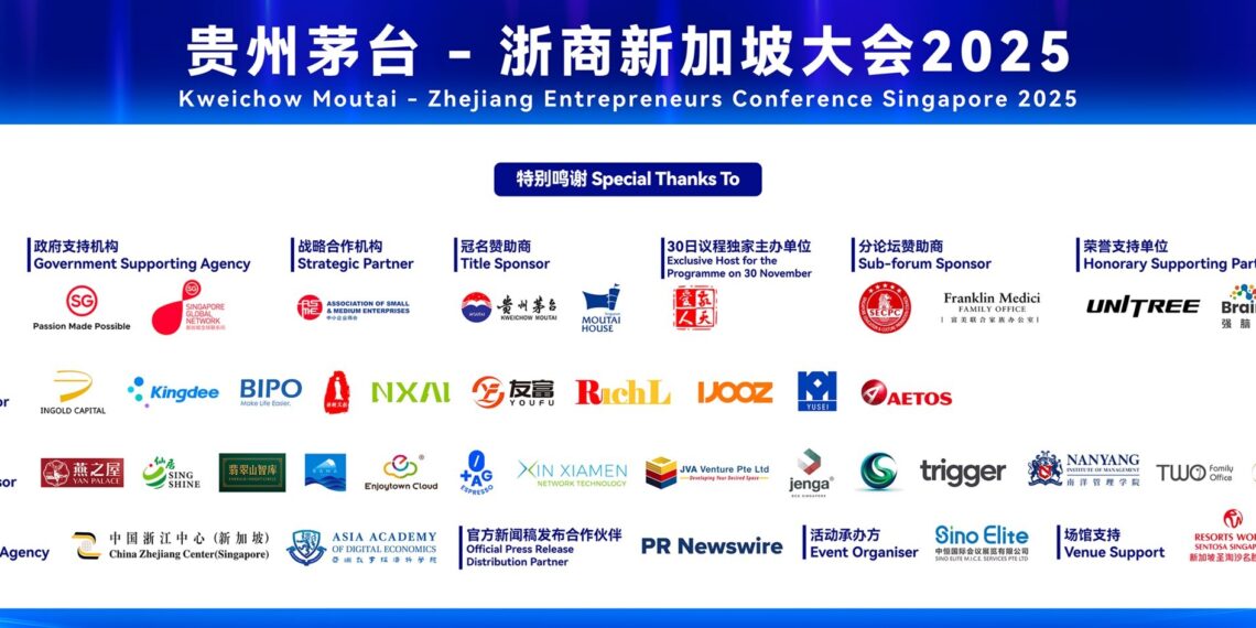 Kweichow Moutai – Zhejiang Entrepreneurs Conference Singapore 2025 to Gather Global Leaders for a Deep Dive into AI, Web3 and Sustainable Growth