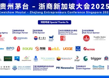 Kweichow Moutai – Zhejiang Entrepreneurs Conference Singapore 2025 to Gather Global Leaders for a Deep Dive into AI, Web3 and Sustainable Growth