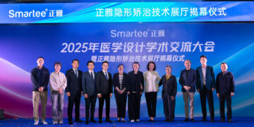 Smartee Celebrates the Opening of its 4.0 Digital Orthodontic Technology Exhibition Hall in Jiaxing, China