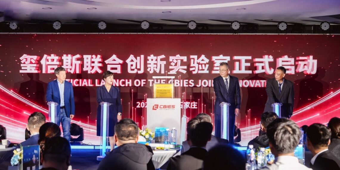 Sinostar Marks 20th Anniversary with Global Growth Blueprint and Strategic Innovation Push