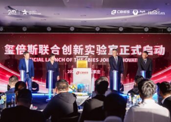 Sinostar Marks 20th Anniversary with Global Growth Blueprint and Strategic Innovation Push