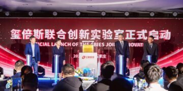 Sinostar Marks 20th Anniversary with Global Growth Blueprint and Strategic Innovation Push