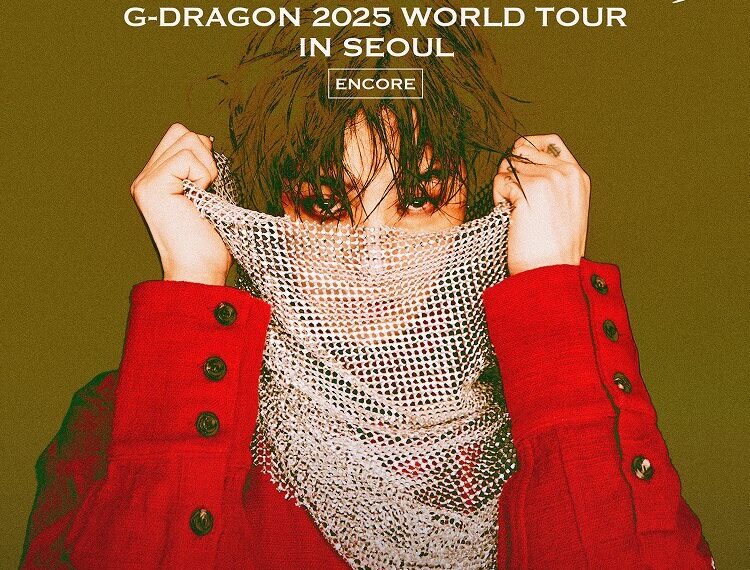 interpark Global Opens Ticket Sales for G-DRAGON’s Encore Concert and SBS Gayo Daejeon