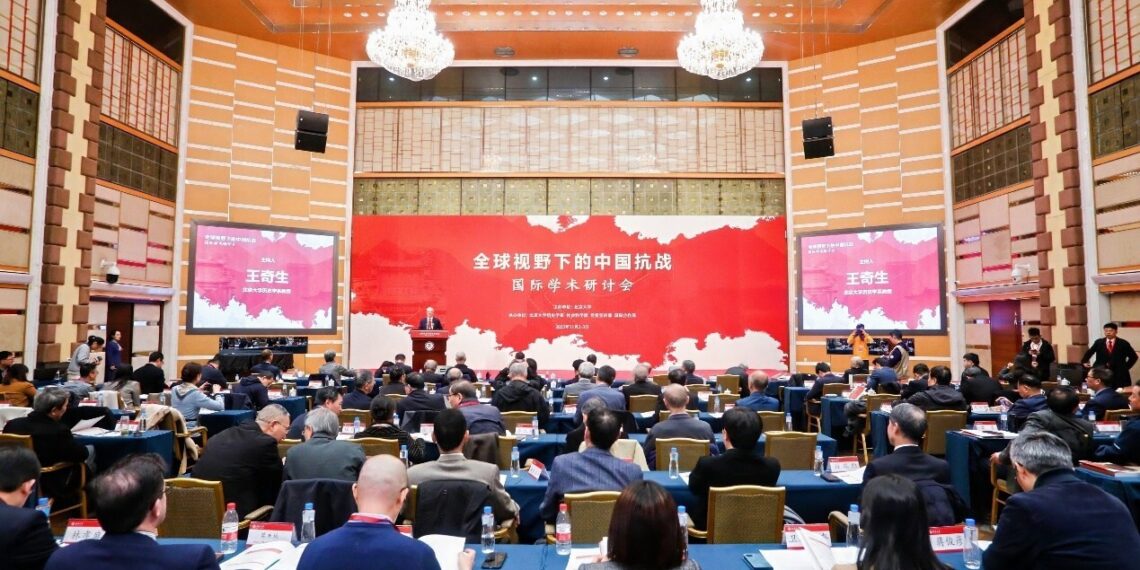 Peking University Symposium Puts China’s Wartime History in a Global Perspective