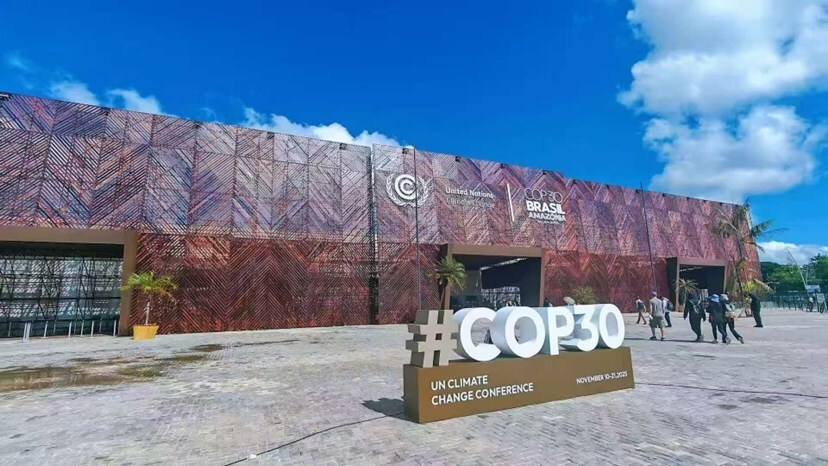 Gotion Calls for a “Green Economic Architecture” at COP30 in Brazil