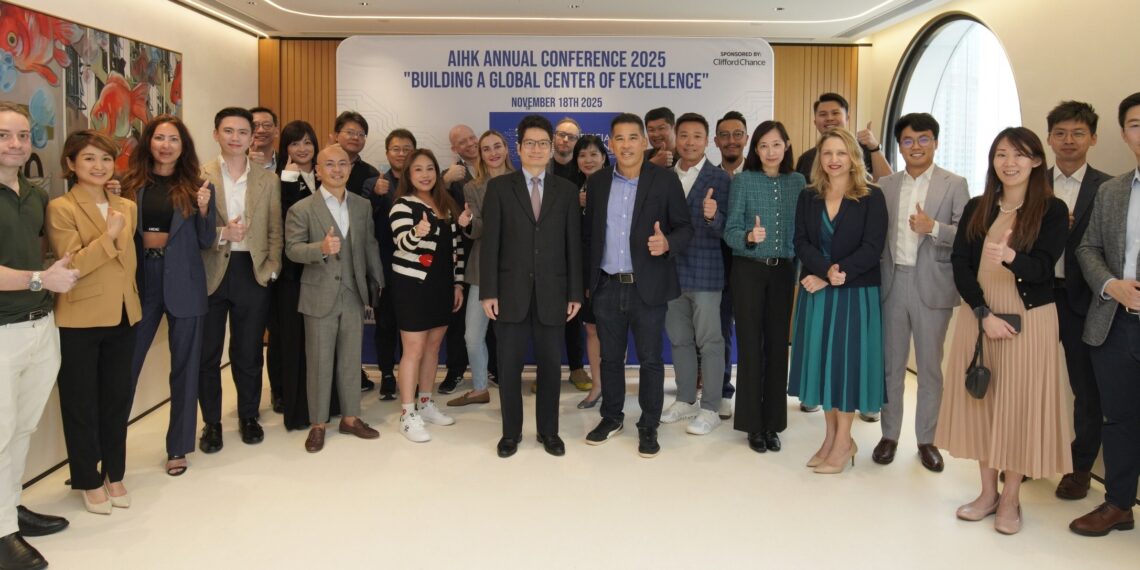 Artificial Intelligence Association of Hong Kong (AIHK) Annual Conference 2025: Building a Global Center of Excellence (CoE) for Artificial Intelligence