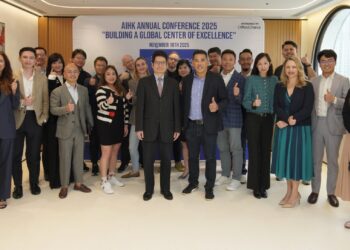 Artificial Intelligence Association of Hong Kong (AIHK) Annual Conference 2025: Building a Global Center of Excellence (CoE) for Artificial Intelligence
