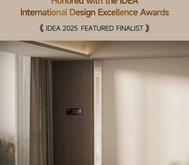 Reshaping the Future of Air Conditioning: Dreame Z-Wind Wins IDEA Award for Design Excellence
