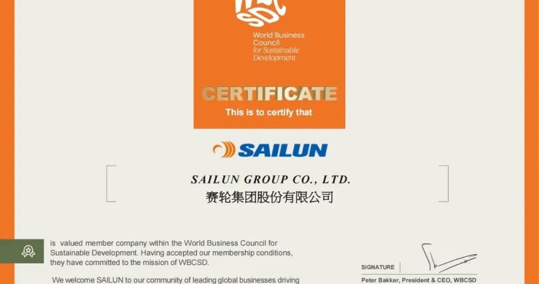Xinhua Silk Road: Sailun Group earns WBCSD membership