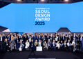 Seoul Design Award 2025 Certifies Sustainable and Innovative Design Projects