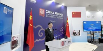 TAILG Showcases at the UN Climate Conference, Driving Global Low-Carbon Development