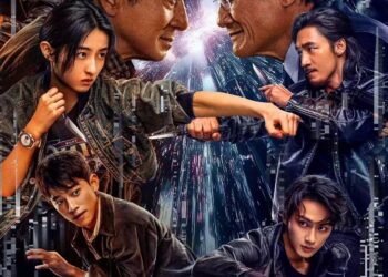 iQIYI Extends Theatrical Film Value with Cross-Platform Success of “The Shadow’s Edge”