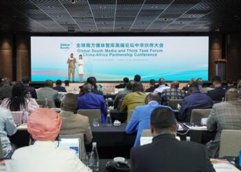 Xinhuanet: China-Africa Partnership Conference highlights cooperation toward shared global governance