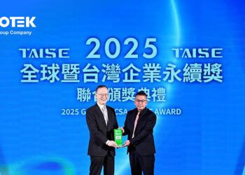 VIVOTEK Wins Two TCSA Awards for Sustainable Impact in Security
