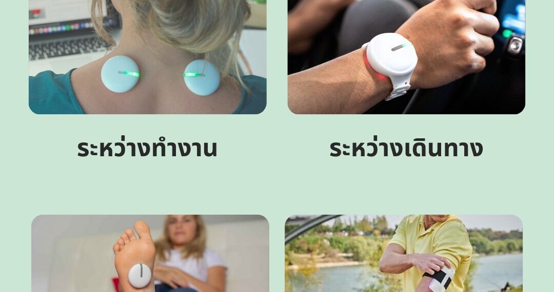 WellsCare Partners with SolnanoMed to Launch IASO and IASO Ultra in Thailand