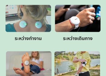 WellsCare Partners with SolnanoMed to Launch IASO and IASO Ultra in Thailand
