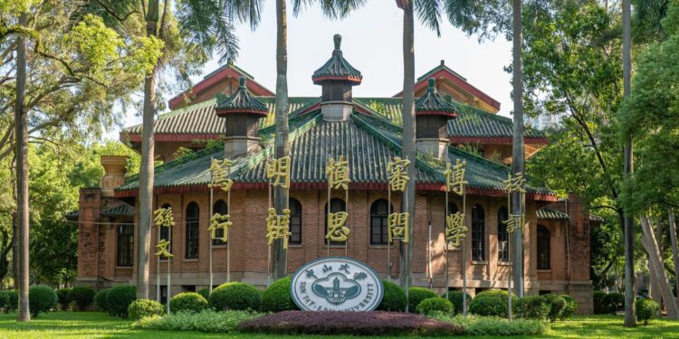 Sun Yat-sen University fosters ecosystem for talent and innovation