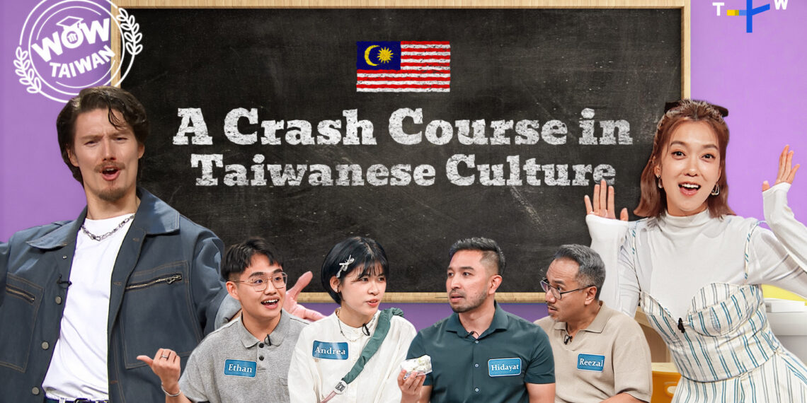 TaiwanPlus’ Hit Variety Show “WOW! Taiwan” Returns for Season 5, Showcasing International Students’ Life in Taiwan