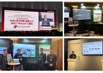 NTT Com Asia’s Smart Building Platform OCEAN Intelligence™ Shines at NTT docomo Business Forum ’25 in Japan