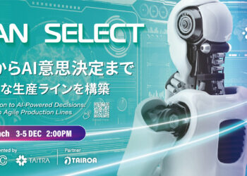 Taiwan to Showcase “From Intelligent Perception to AI-Powered Decisions: Building Next-Generation Agile Production Lines” at iREX 2025