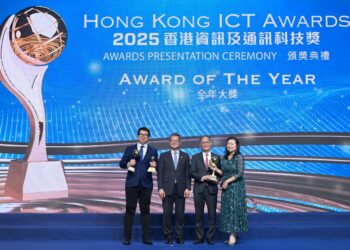 Innovative technology and applications recognised with Hong Kong ICT Awards 2025