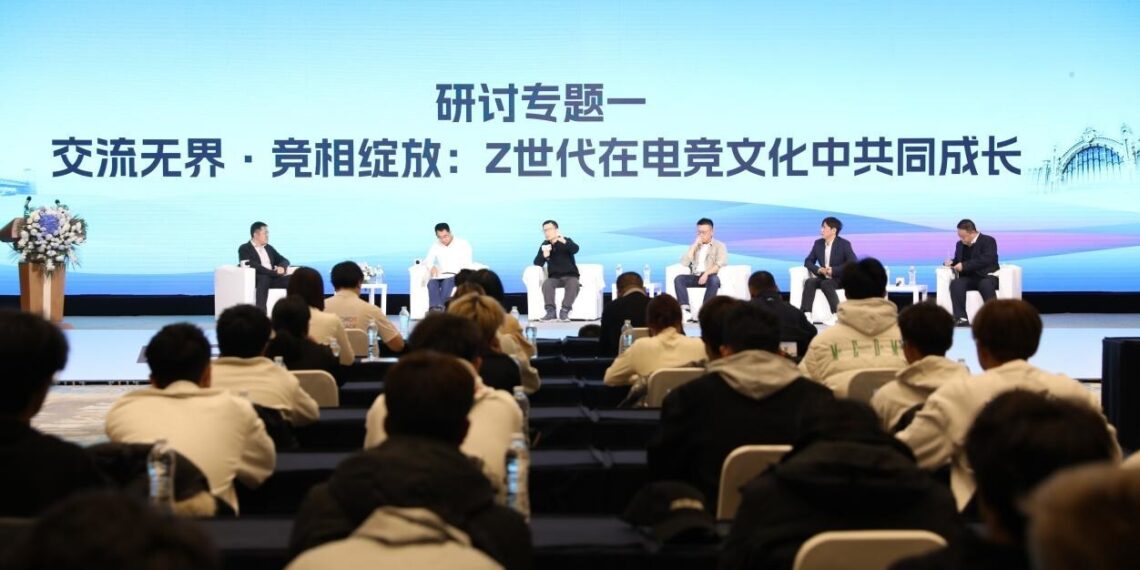 Global Telecom Operators Explore Chinese Esports: Dual Advances in Technology and Cultural Engagement