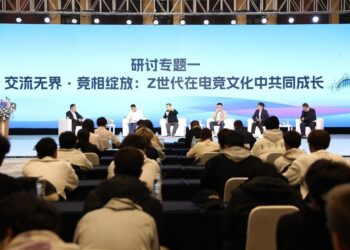 Global Telecom Operators Explore Chinese Esports: Dual Advances in Technology and Cultural Engagement