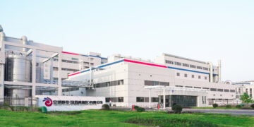 Angel Yeast starts Operating New 11,000-Ton Yeast Protein Production Line to Meet Global Demand for Sustainable Nutrition