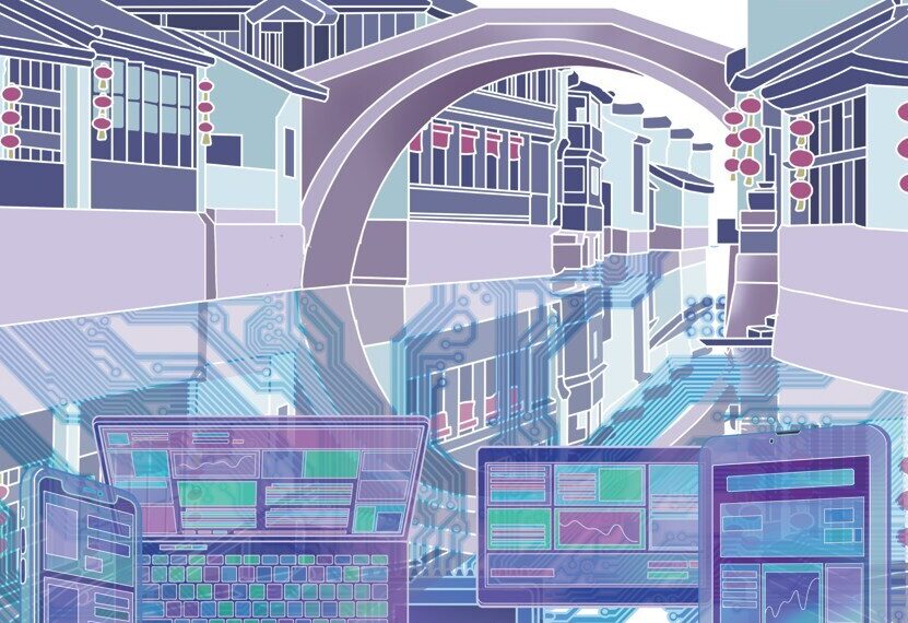 Summit urges joint efforts in shared digital future