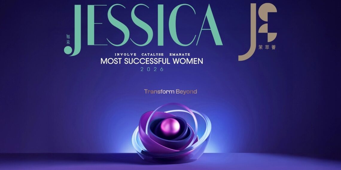 Nominations Now Open! – JESSICA Most Successful Women Awards 2026