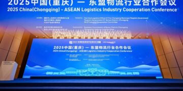 2025 China (Chongqing)-ASEAN Logistics Industry Cooperation Conference Held in Chongqing