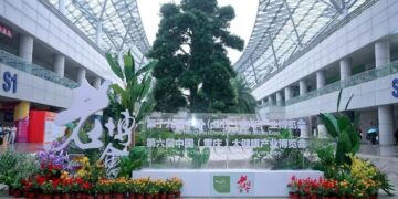 The 19th China (Chongqing) Senior Citizen Expo concludes successfully