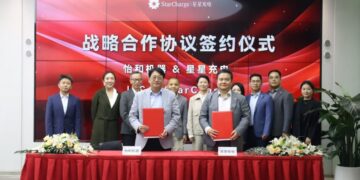 StarCharge and Jardine Engineering Corporation signed an agreement for strategic cooperation on construction of charging network and microgrids
