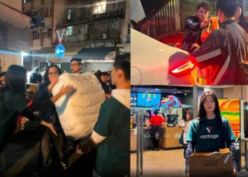 Over HK$100 Million Donated by Multiple Web3 FinTech Companies to Support Fire Victims