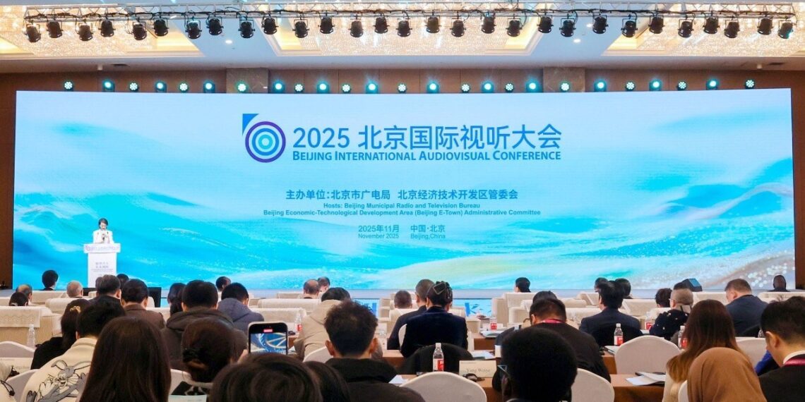 2025 Beijing International Audiovisual Conference Opens
