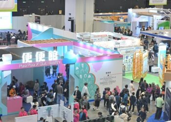 Gerontech and Innovation Expo cum Summit 2025 20 to 23 November: Showcasing nearly 1000 innovative technology products and solutions to co-create smart ageing future