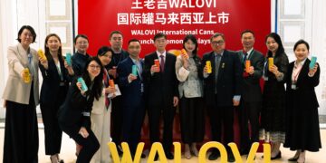 WALOVI International Cans Make Malaysian Debut, Shining at Fortune Innovation Forum