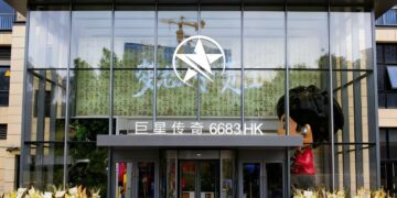 Star Plus Legend Holdings Limited’s Strategic Investment in Galaxy Signals Positive Momentum for Global IP Layout