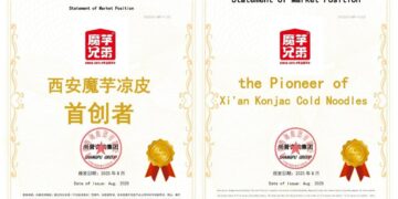 Shangpu Group Issues Authoritative Market Position Statement Recognizing Konjac Brother as the Pioneer of Xi’an Konjac Cold Noodles