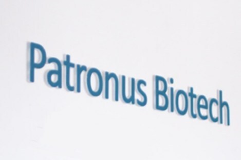 Patronus Biotech receives grant to evaluate a novel malaria vaccine and adjuvant to support affordable access and use in global health