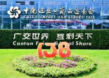The 138th Canton Fair Concludes Successfully