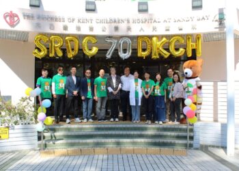 The 42nd Sandy Bay Charity Fair: Celebrating 70 Years of Transforming Lives by The Society for the Relief of Disabled Children (SRDC) and The Duchess of Kent Children’s Hospital