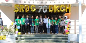 The 42nd Sandy Bay Charity Fair: Celebrating 70 Years of Transforming Lives by The Society for the Relief of Disabled Children (SRDC) and The Duchess of Kent Children’s Hospital