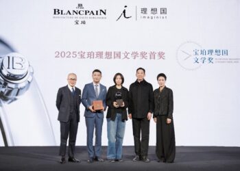 Blancpain-Imaginist Literary Prize 2025 Winner Announced