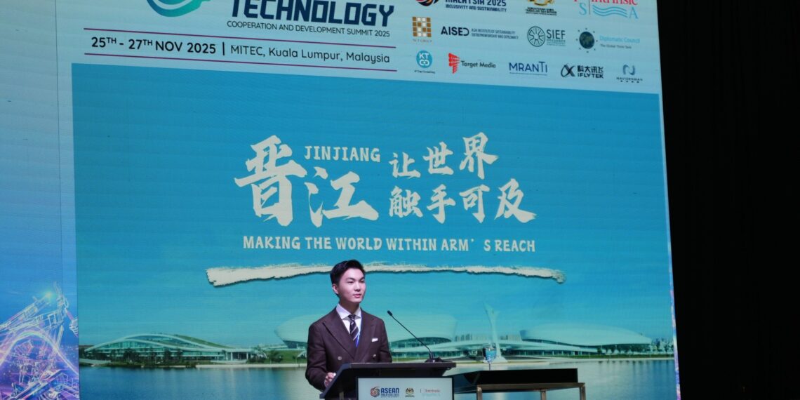 Jinjiang (Malaysia) Offshore Innovation Center Showcases at ASEAN Technology Cooperation and Development Summit 2025